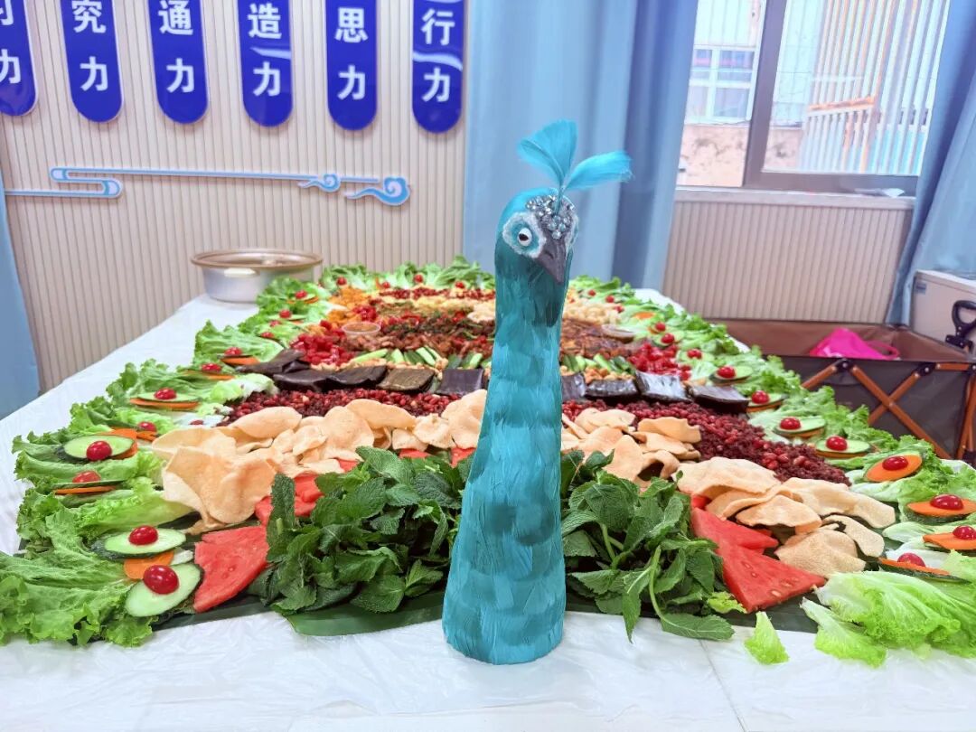 昆滇教育