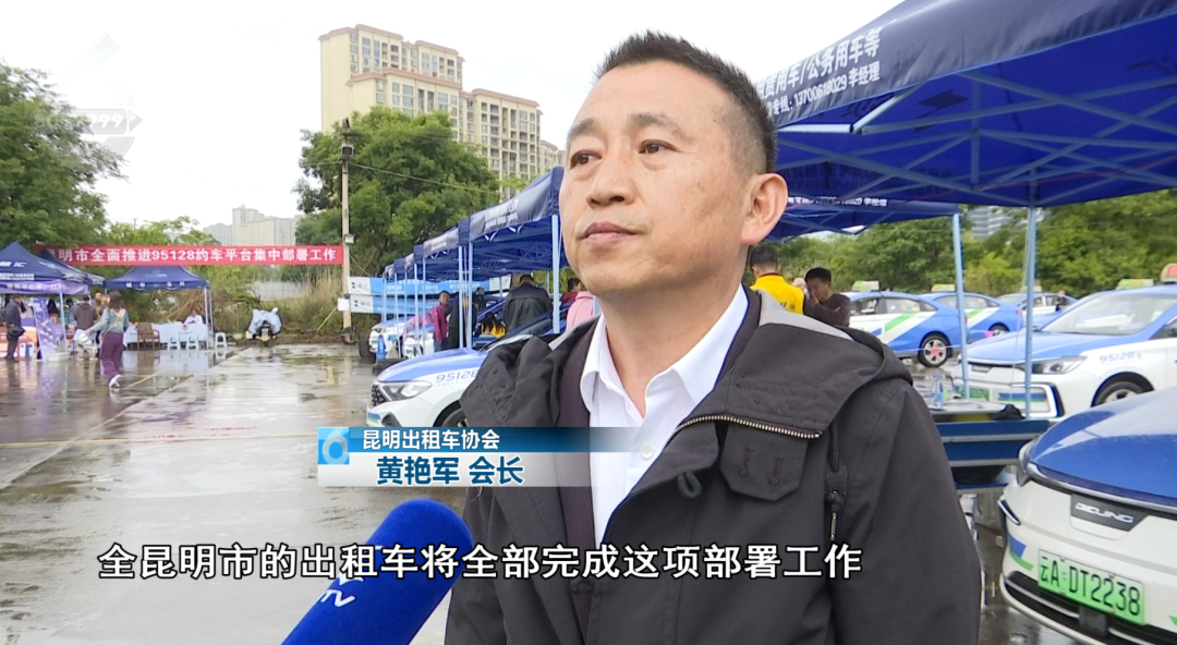 8099999街头巷尾微信