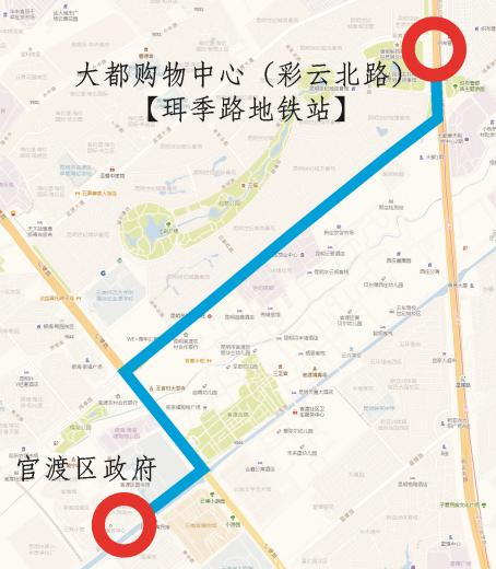 都市时报