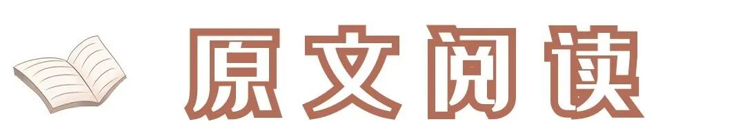 清风楚雄