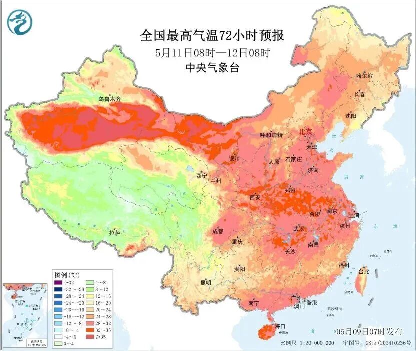 街头巷尾