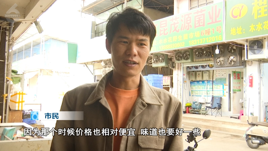 8099999街头巷尾微信