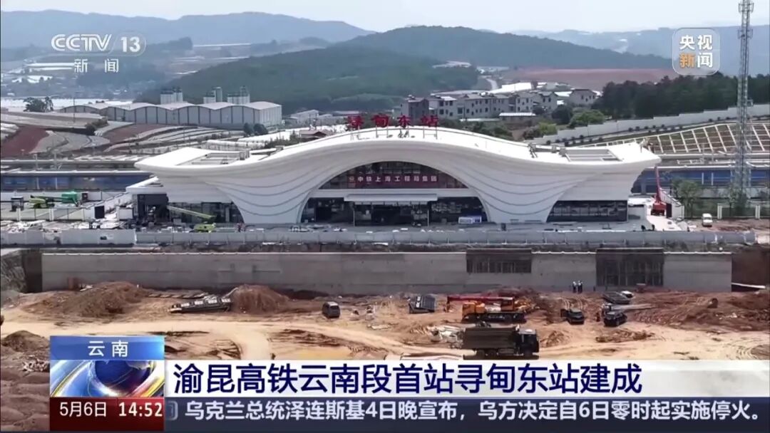 FM954昆明汽车音乐广播