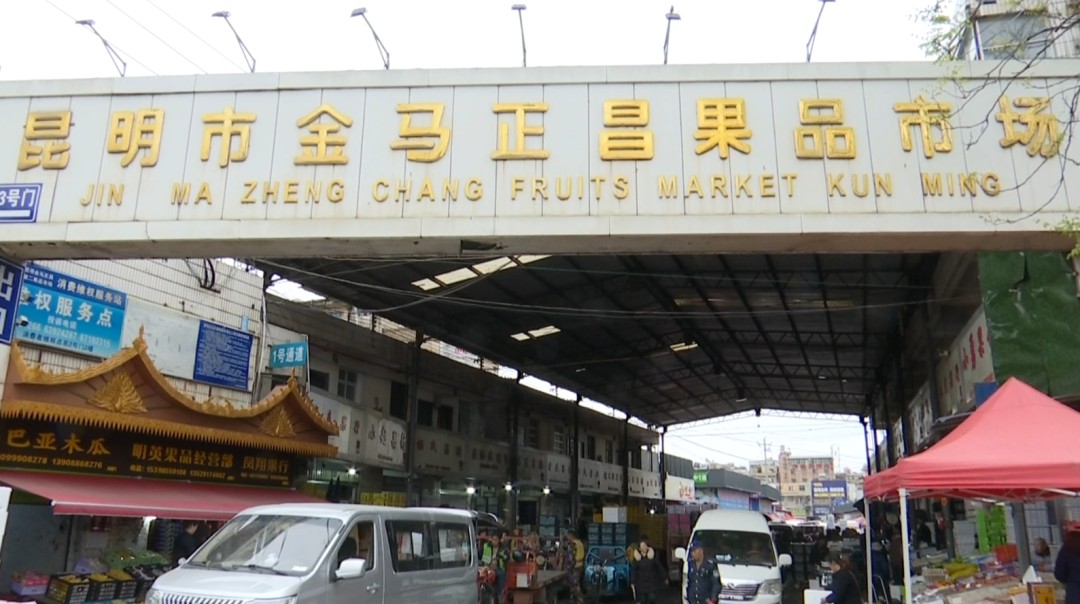 街头巷尾