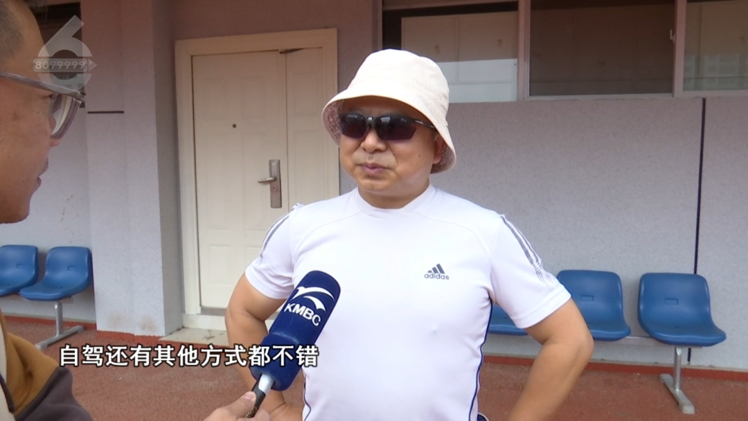 8099999街头巷尾微信