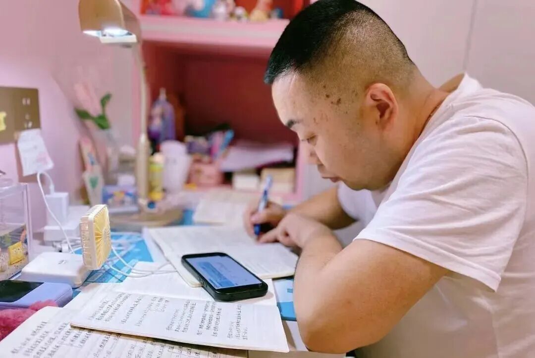 都市时报