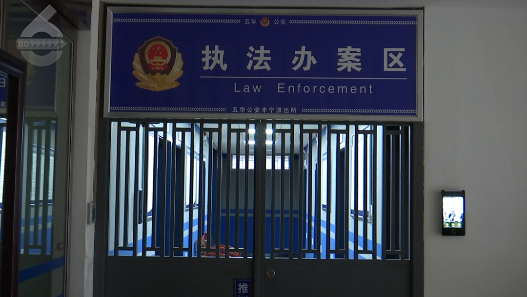 8099999街头巷尾微信