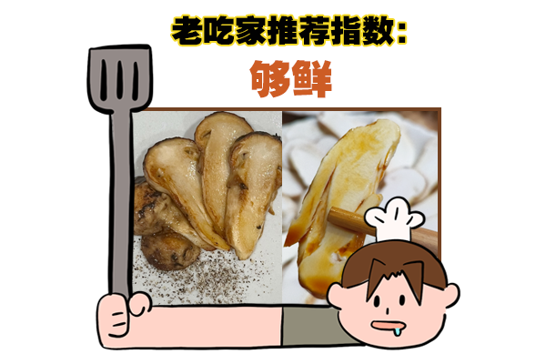 街头巷尾