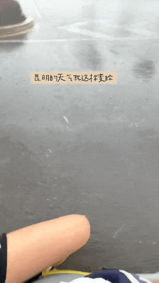 8099999街头巷尾微信