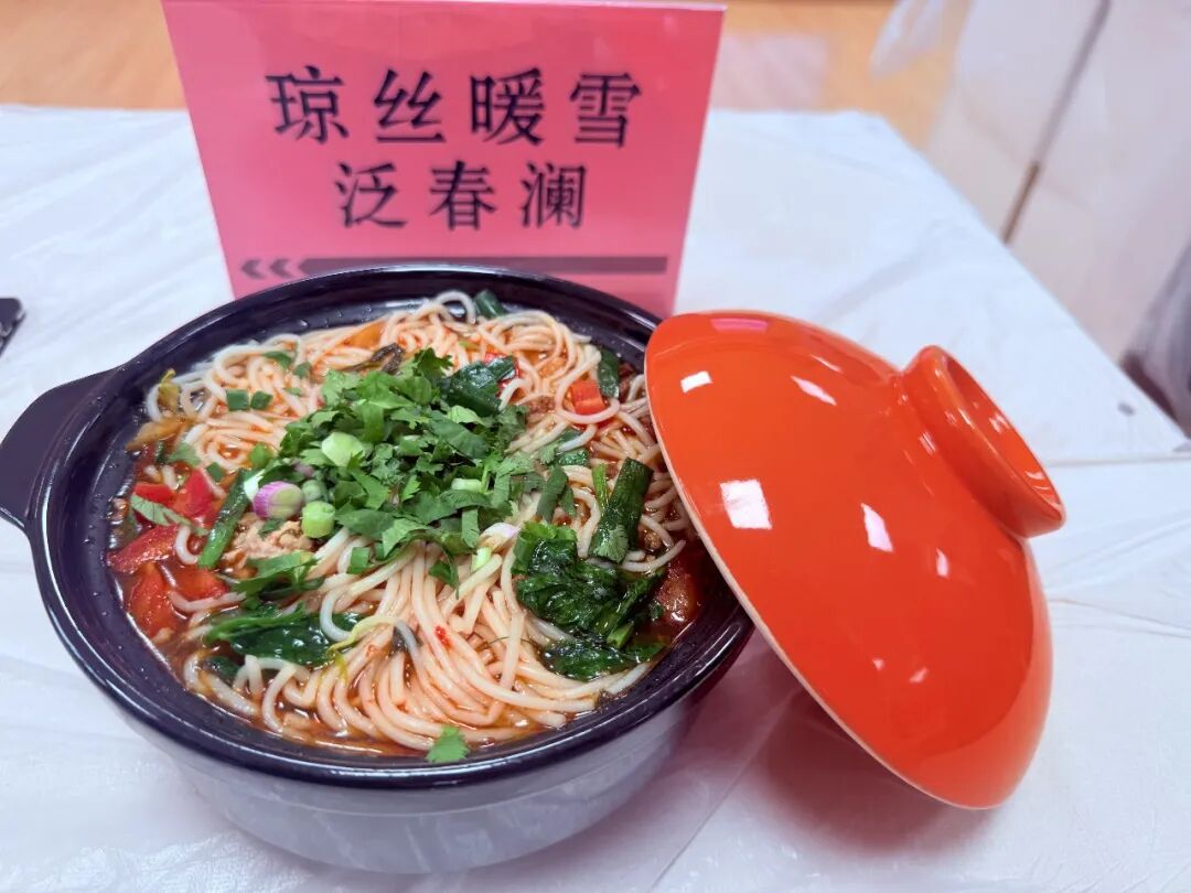 昆滇教育