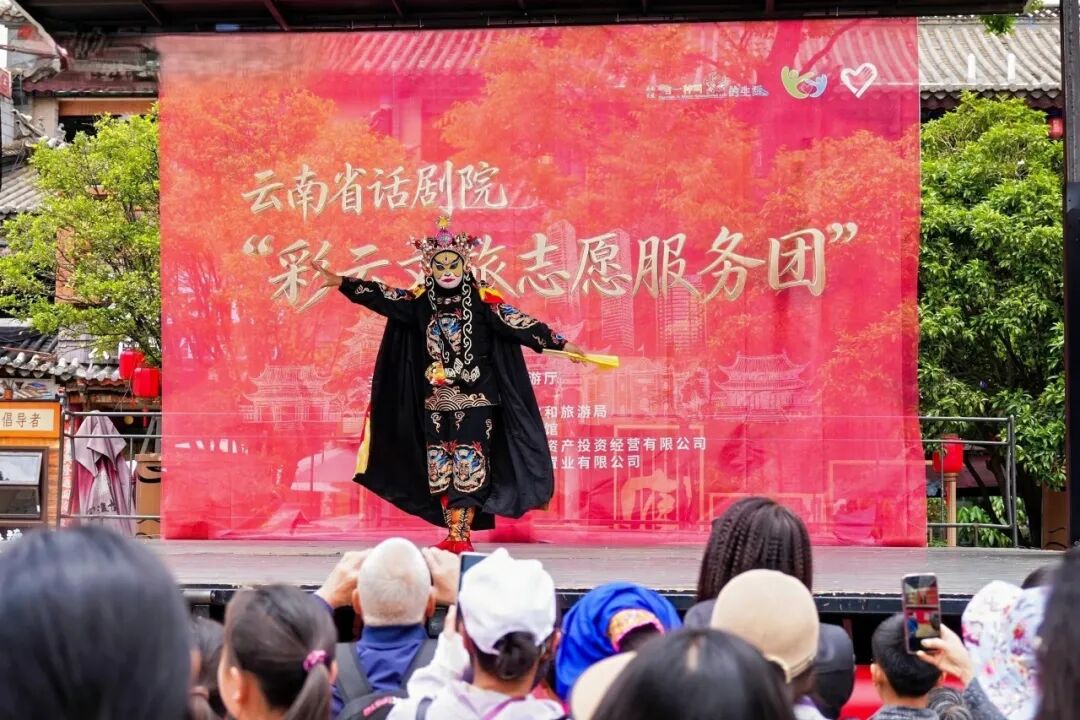 官渡国投