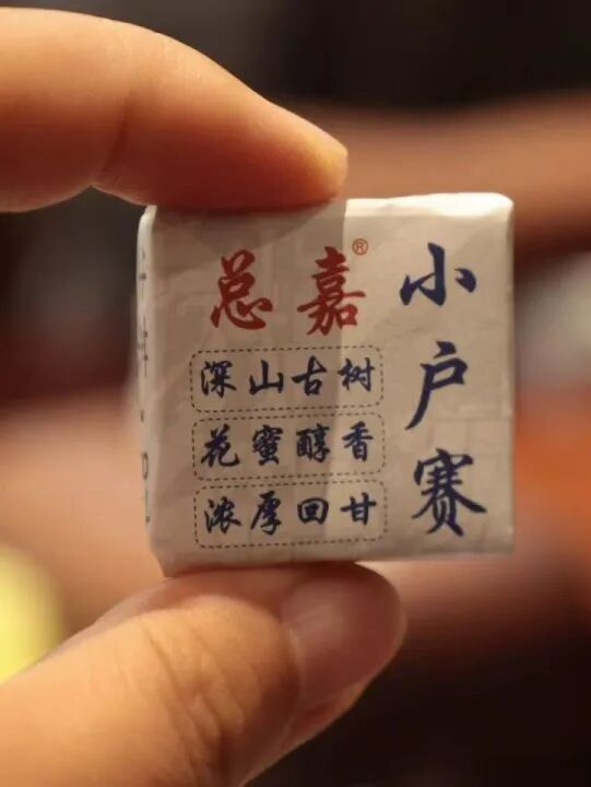 街头巷尾