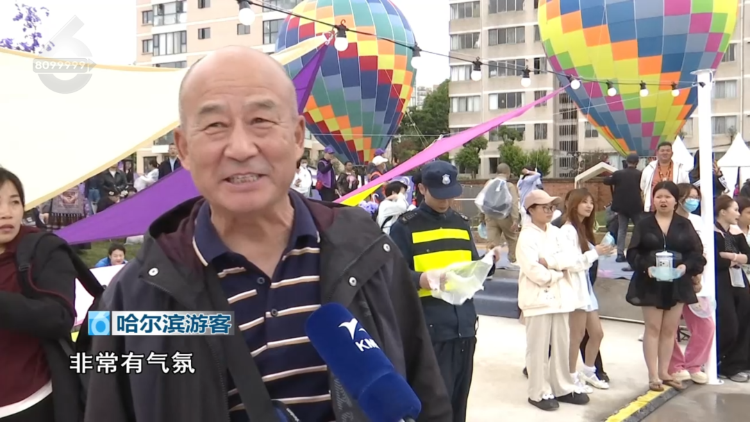 8099999街头巷尾微信