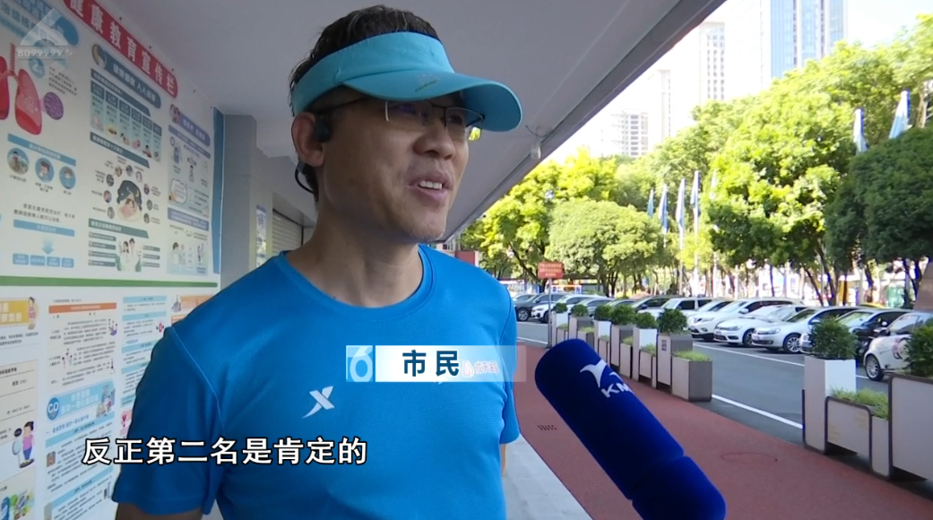 8099999街头巷尾微信