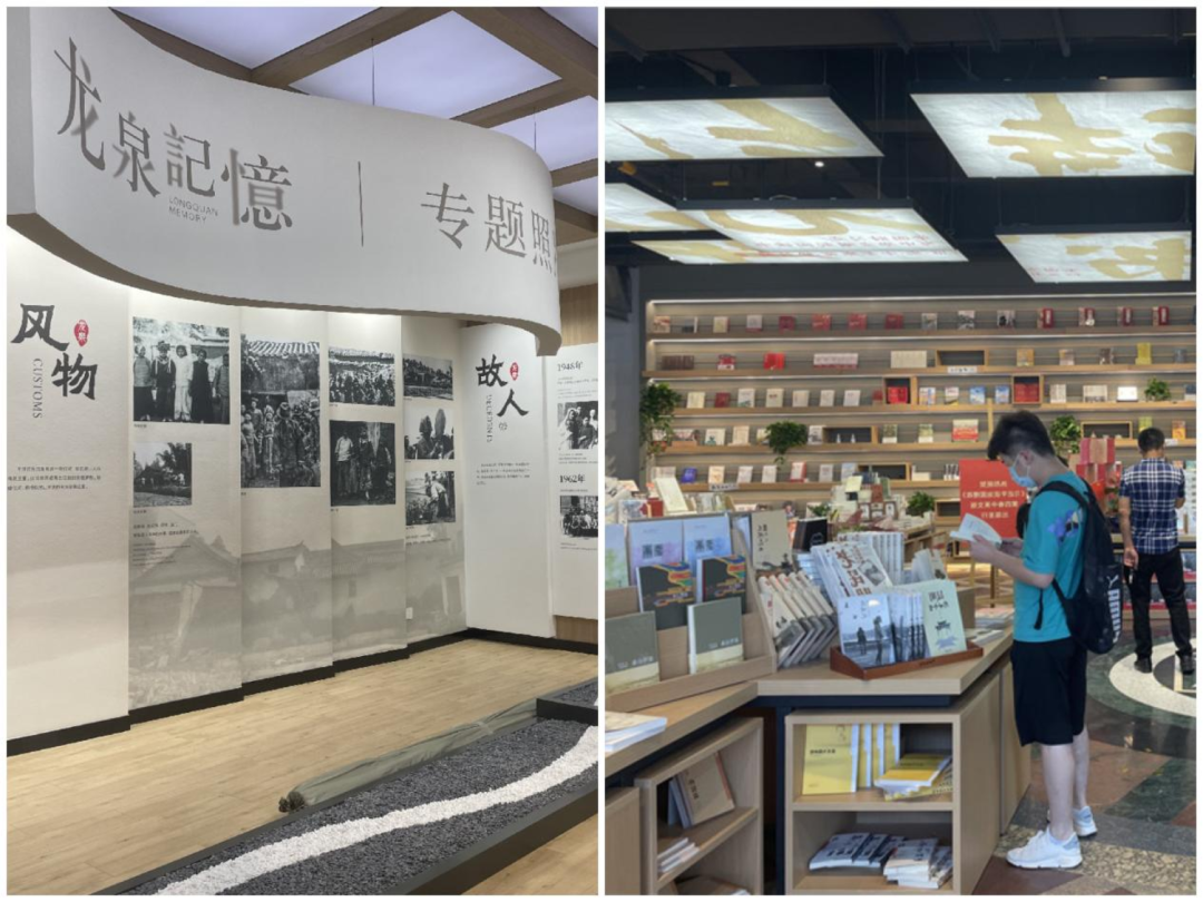 街头巷尾