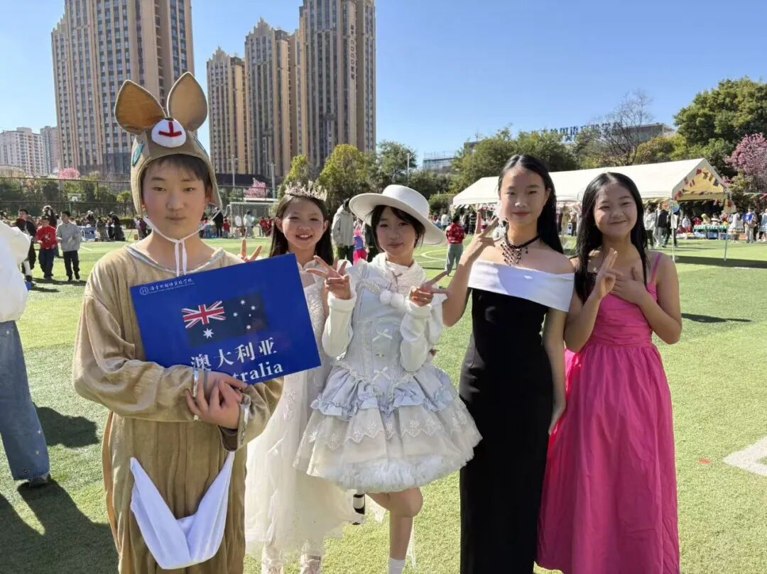 都市时报教育