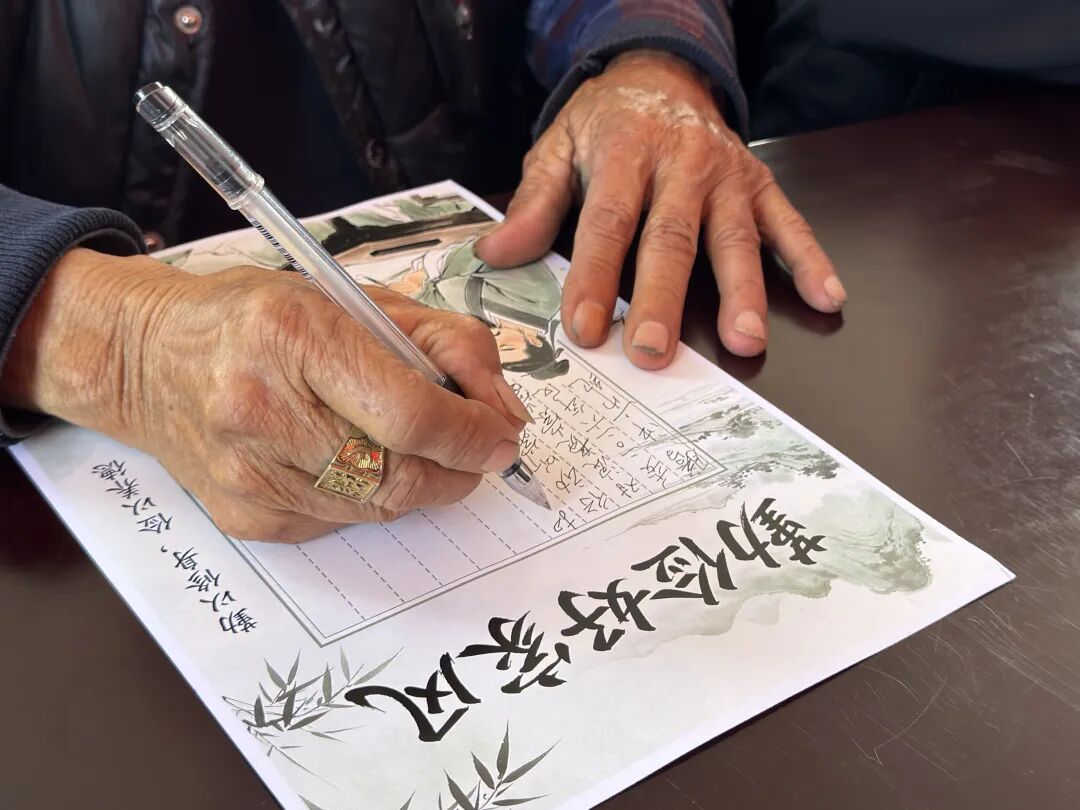 清风腾冲