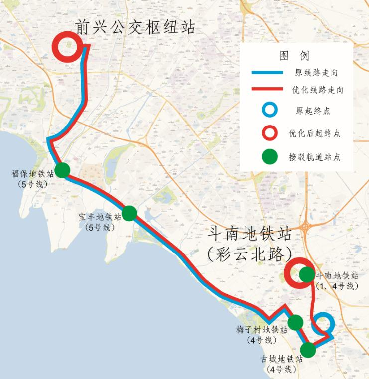 昆明广播电视台经济生活频道