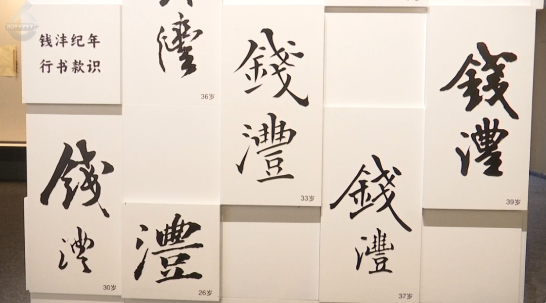 8099999街头巷尾微信
