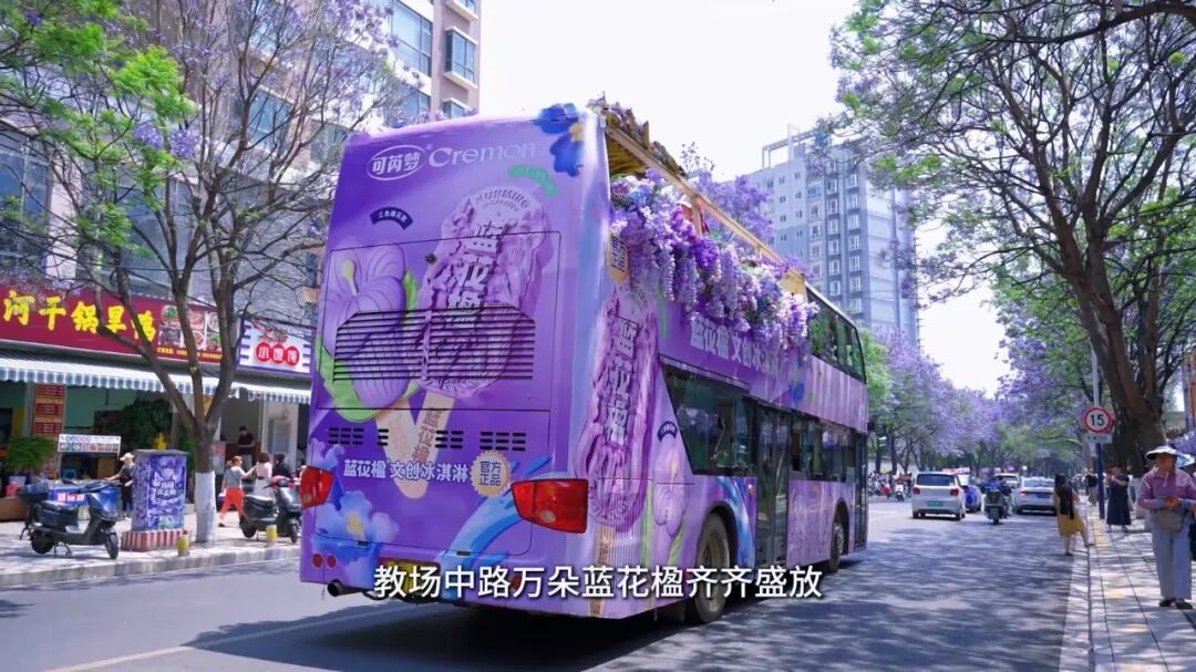 8099999街头巷尾微信
