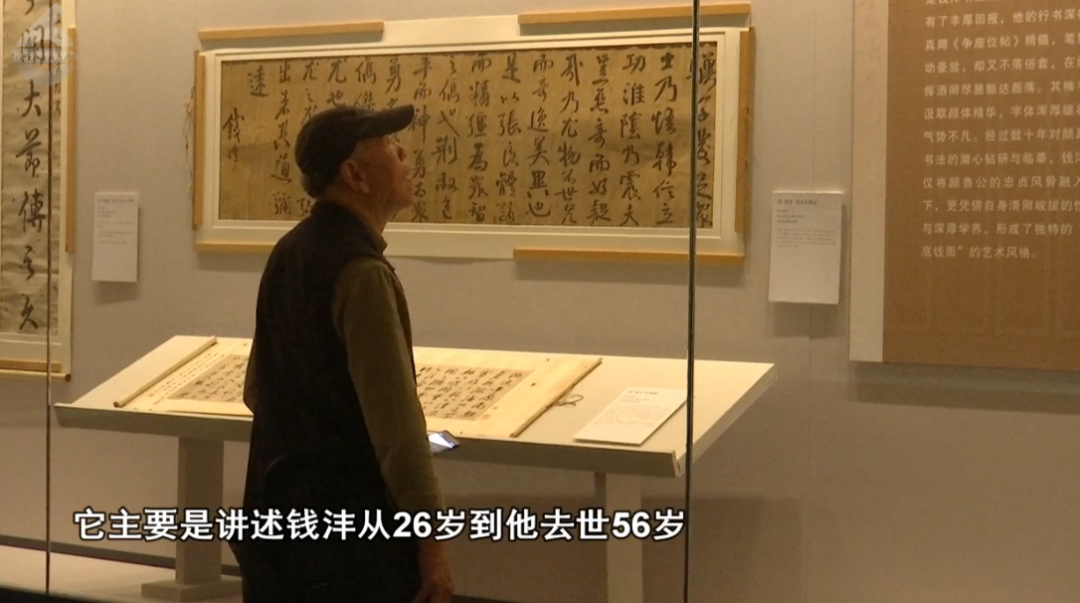 8099999街头巷尾微信
