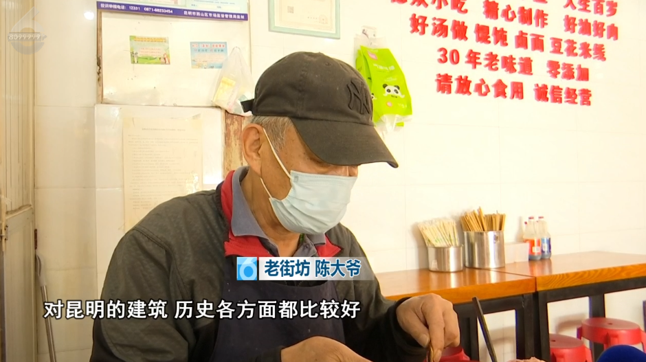 8099999街头巷尾微信