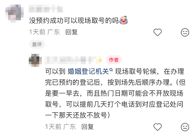 昆明广播电视台经济生活频道