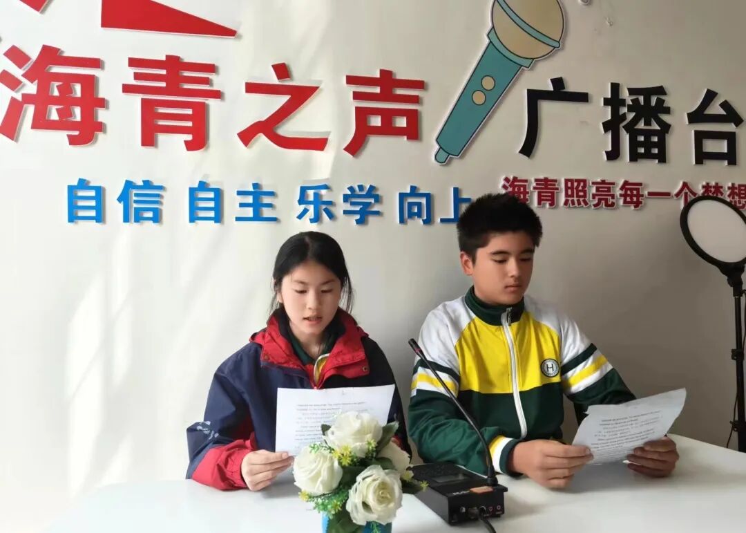 都市时报教育