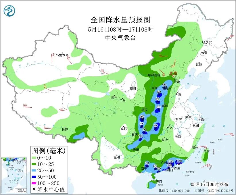 昆明广播电视台