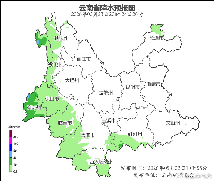 昆明广播电视台