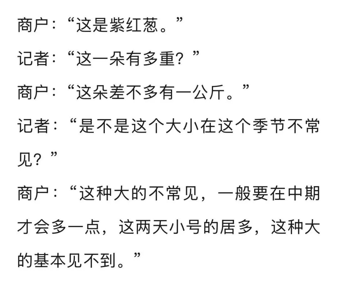 FM105老年广播