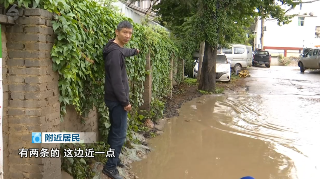 都市时报