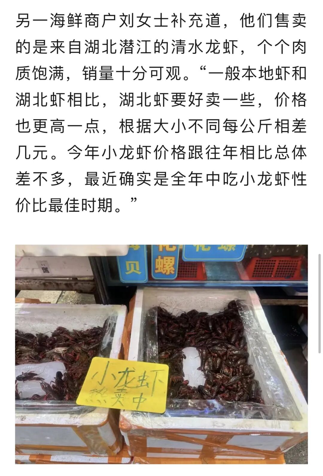 昆明广播电视台