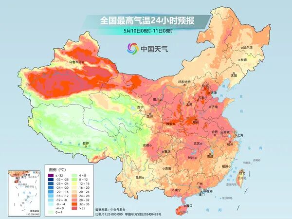 昆明广播电视台