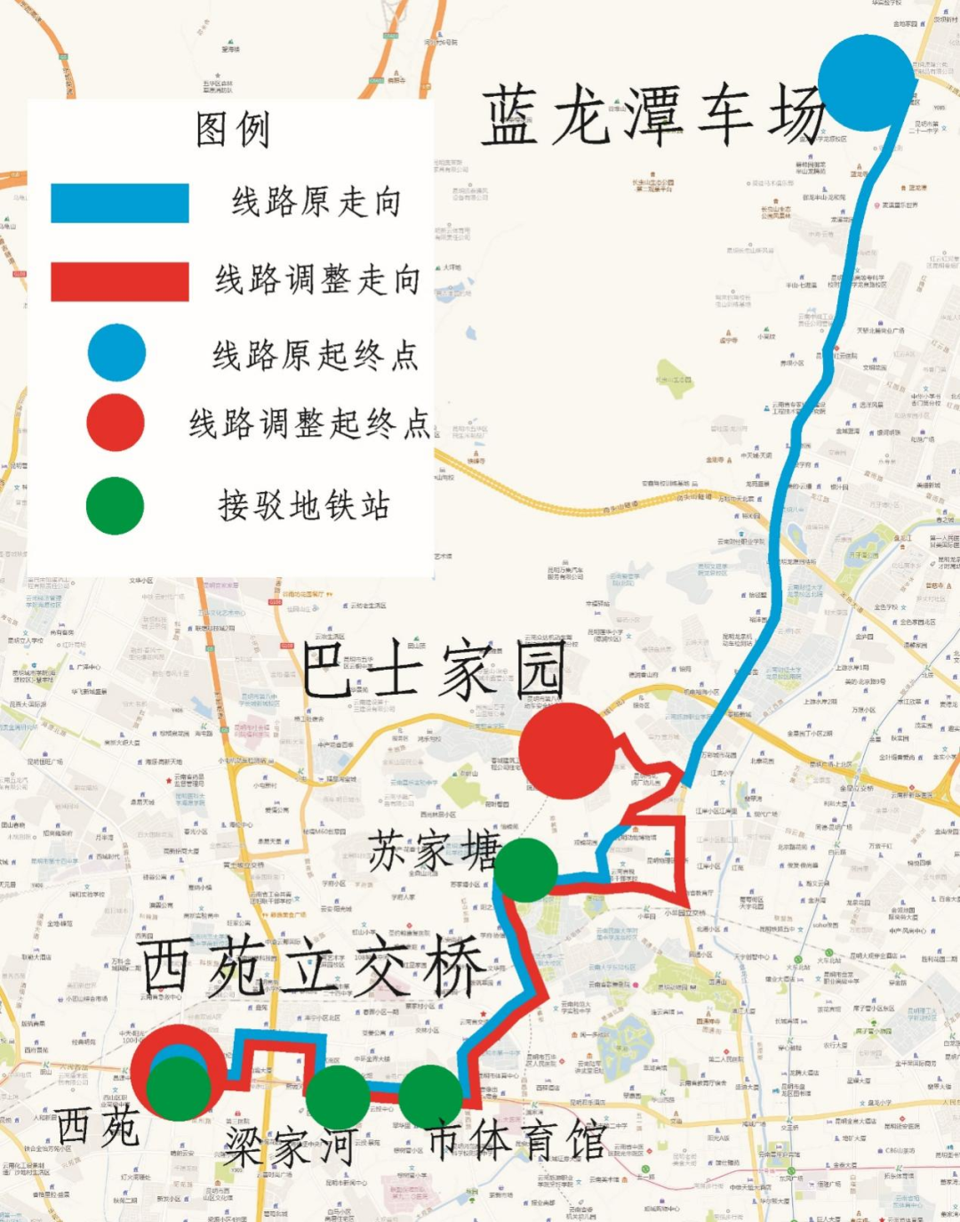 昆明广播电视台