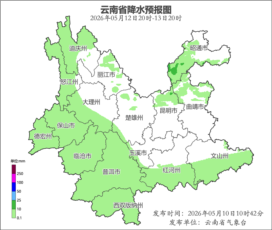 街头巷尾