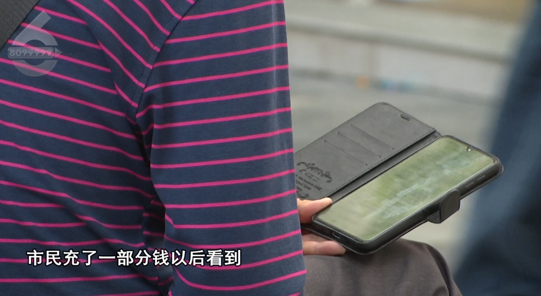 8099999街头巷尾微信
