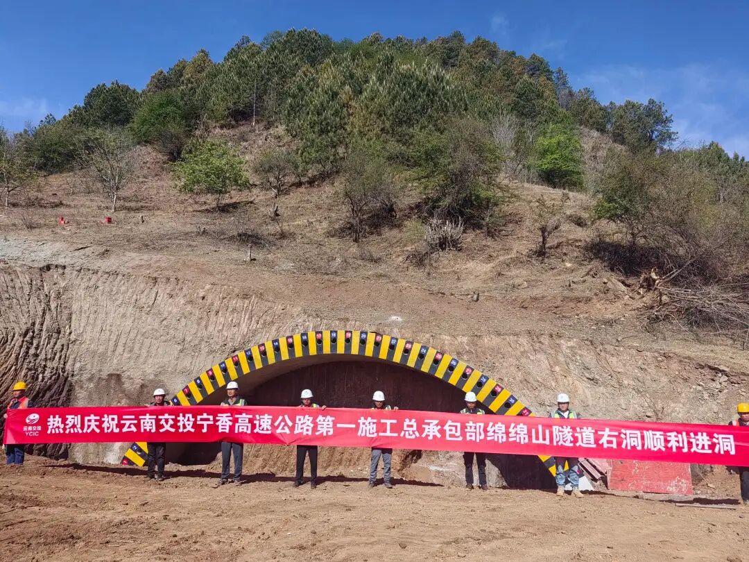 FM954昆明汽车音乐广播