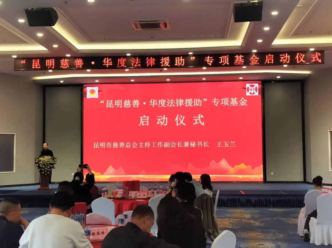 FM954昆明汽车音乐广播