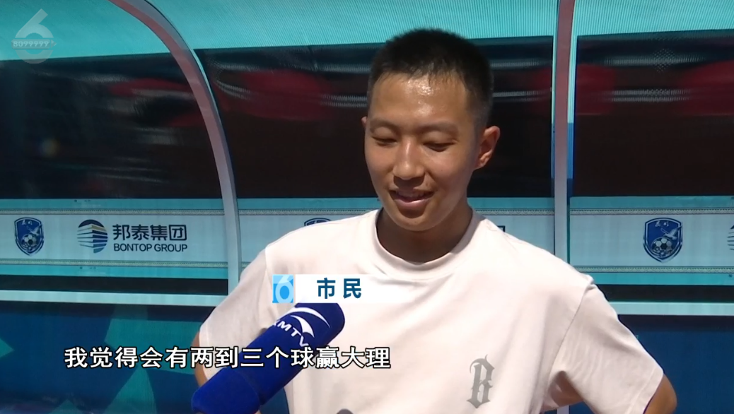 8099999街头巷尾微信