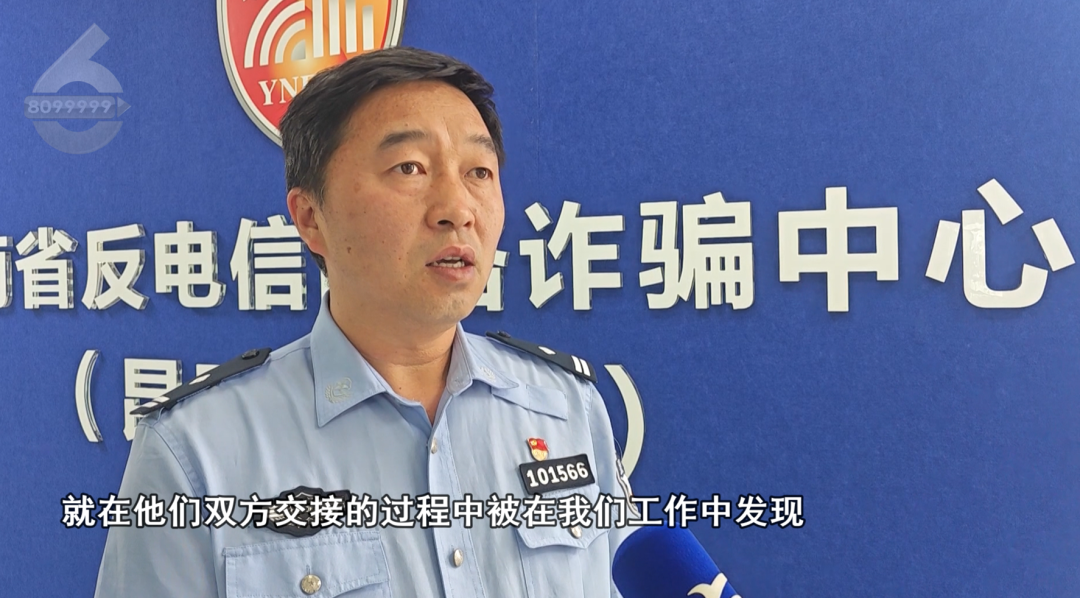8099999街头巷尾微信