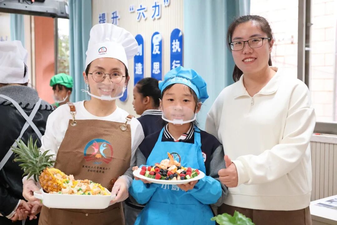 昆滇教育