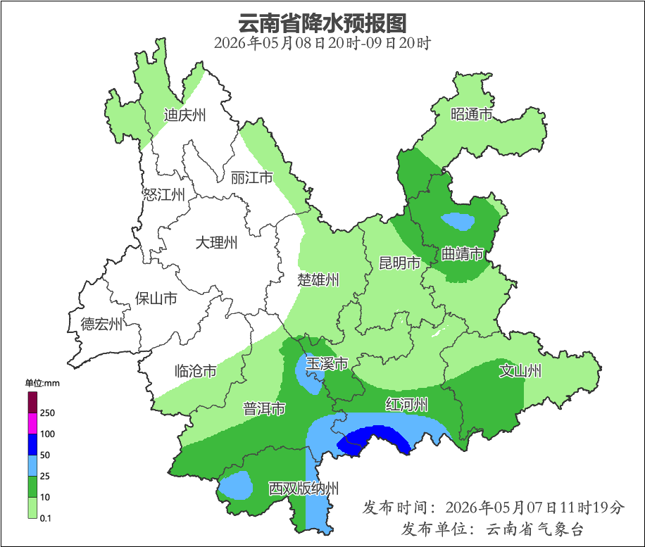 街头巷尾