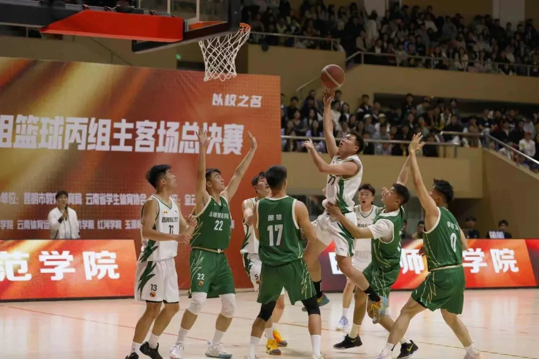 昆明广播电视台经济生活频道