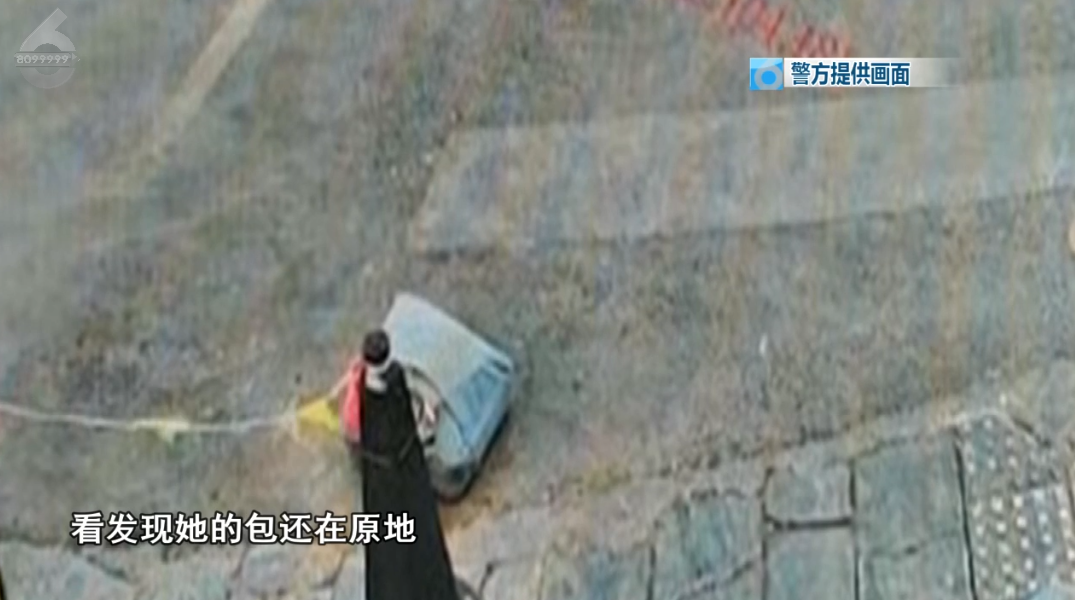 都市时报