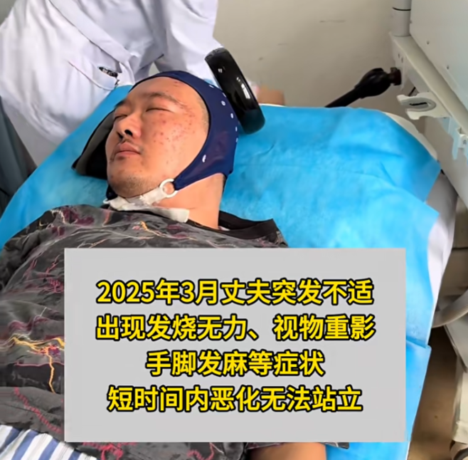 掌上春城微信
