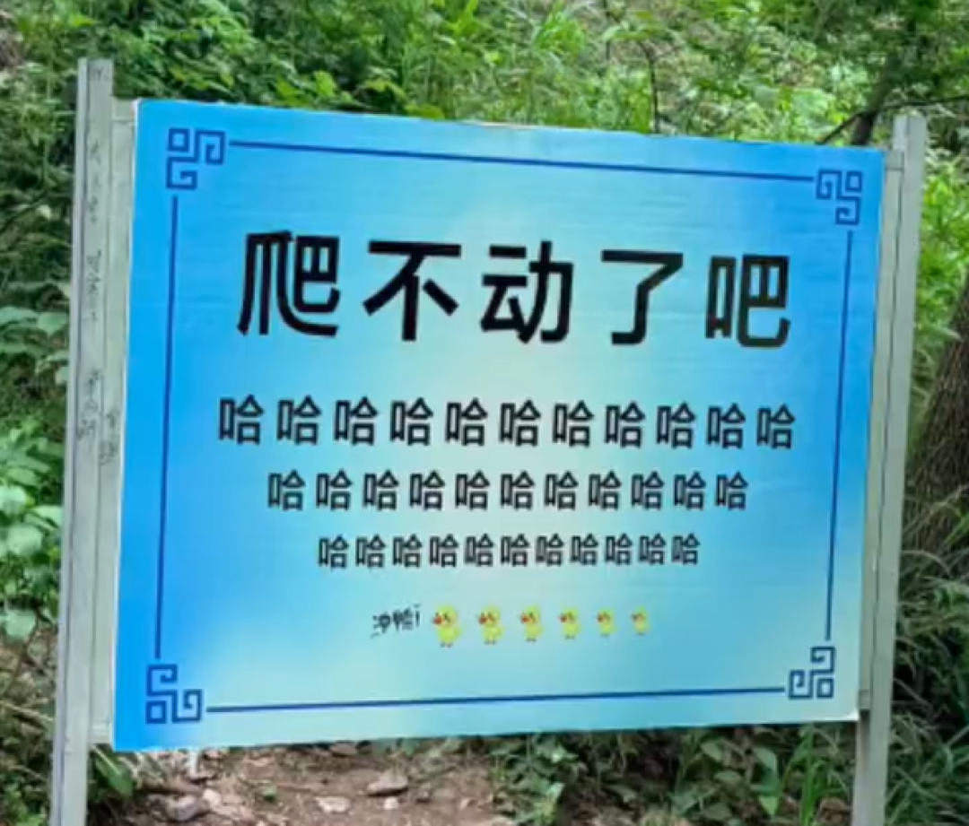 都市时报