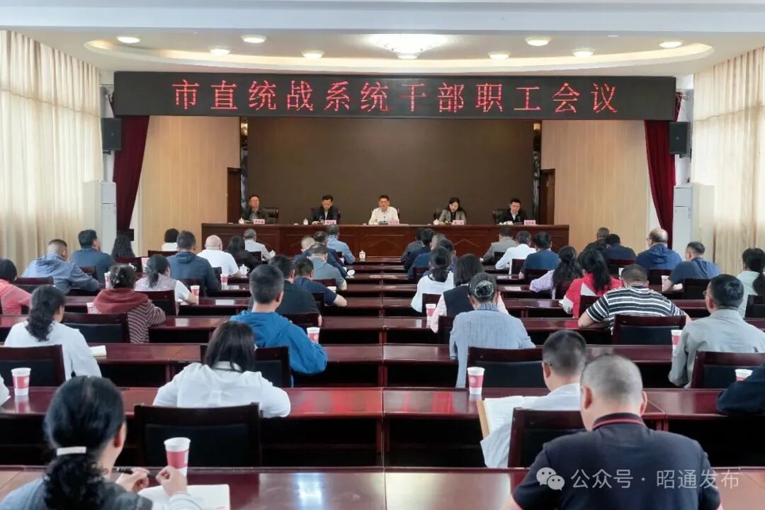 掌上春城微信