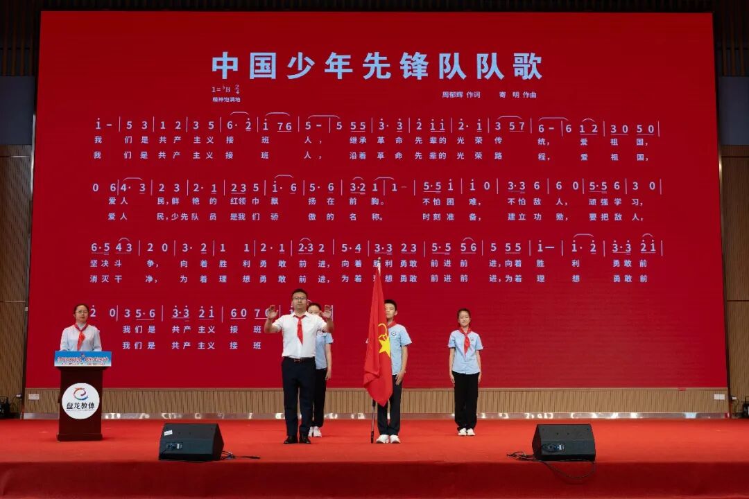 昆滇教育
