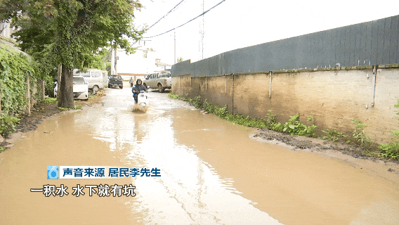 都市时报